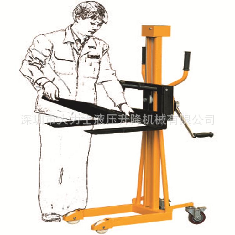 150kg/1.1米迷你型工位车轻型堆高车手摇升高车简易行李车