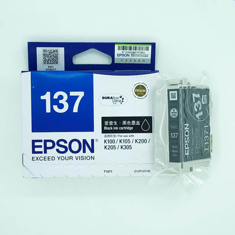 2P80原装137墨盒T1371 K100 K200 K105 K205 K305打印机墨