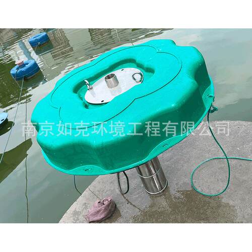 鱼塘喷泉曝气机水景美化增氧控藻设备如克厂家