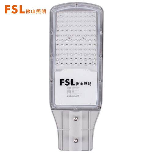 佛山照明led路灯户外室外防水高亮围墙灯乡村道路公路照明 LD0668