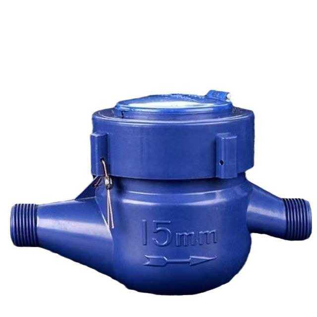 水表 售水机水表 4分自动售水机专用水表 售水机配件旋翼式水表,五金/工具,水表,淘宝优惠券,粉丝福利购,淘宝优惠卷