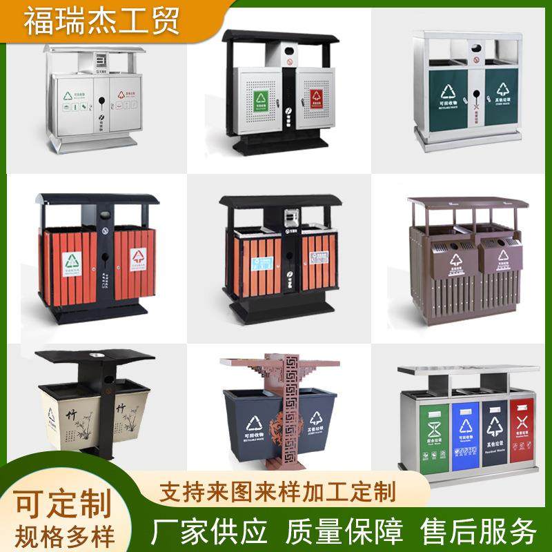 户外不锈钢垃圾桶超大街道商用环卫多分类果皮箱收纳桶加工定制款,家庭/个人清洁工具,垃圾桶,淘宝优惠券,粉丝福利购,淘宝优惠卷
