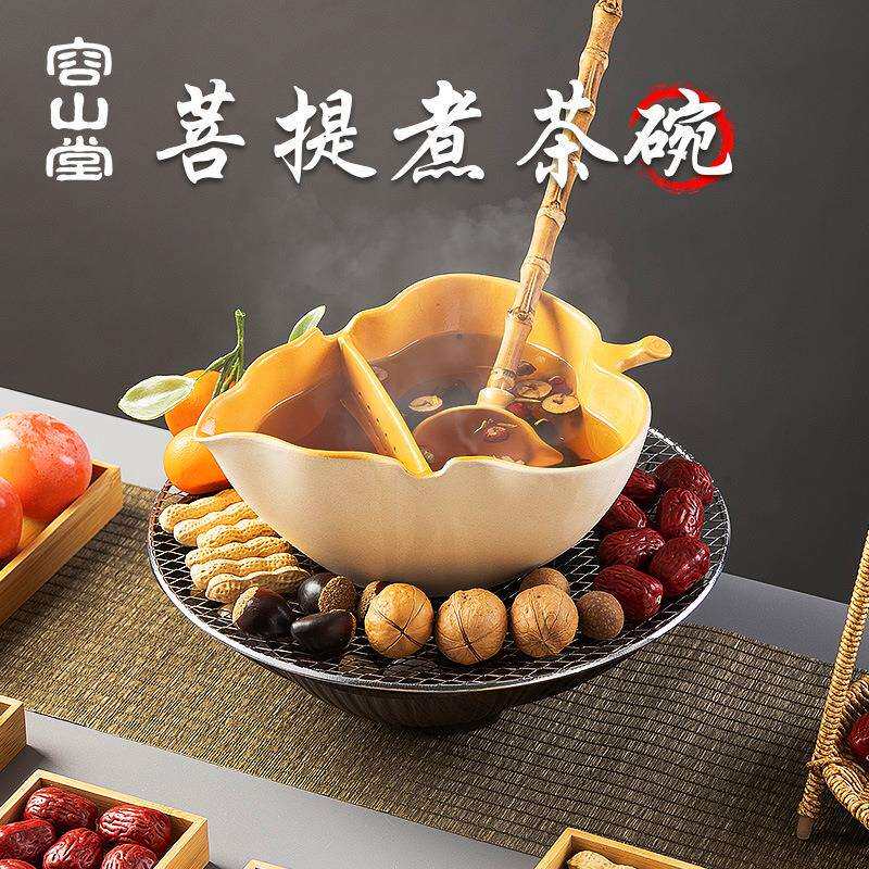 容山堂粗陶围炉煮茶壶陶壶煮茶砂锅煮奶茶壶煮茶器围聚煮茶炉