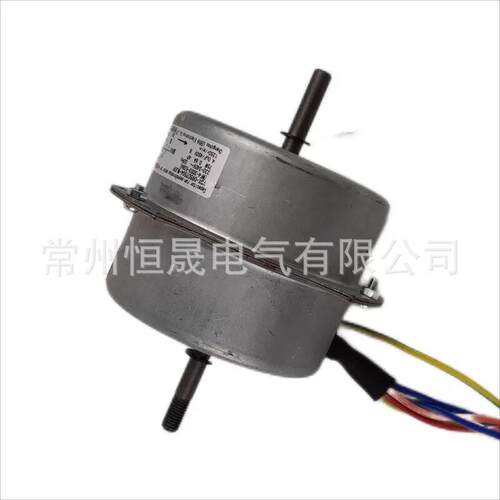 移动空调交流双轴密封风扇电机220-240V60HZ60WYS60-6F节能