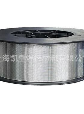 上海斯米克HS231白铜焊丝ERCuNi铜焊丝氩弧焊丝盘丝1.01.2