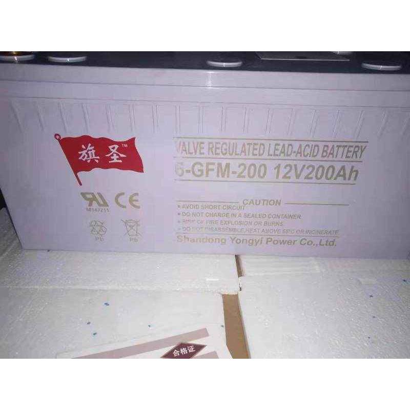 旗圣胶体蓄电池6-GFM12V7/38/65/100/150/200AH太阳能光伏系统UPS