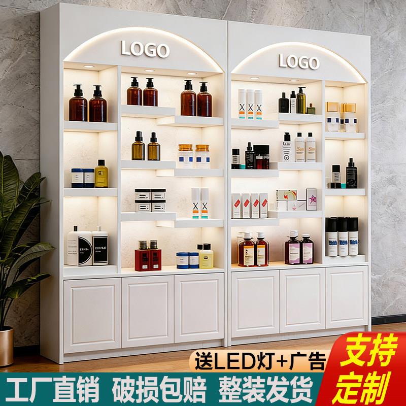 欧式烤漆化妆品展示柜K美容院产品柜护肤品精品展柜多功能展示柜