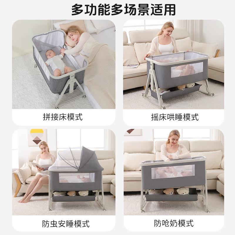 婴儿床可宝移动携便宝摇篮床可折叠多功能CD-7ABCbb式床新生儿童