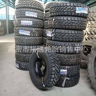 固铂越野车轮胎255/85/100R16 LT 依维柯2045车轮胎255 85R16 M+S