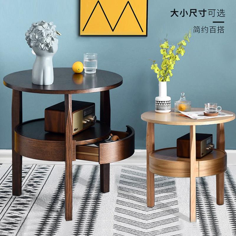 小圆桌床头柜轻奢沙发边几移动阳台ins实木北欧式客厅储物小茶几