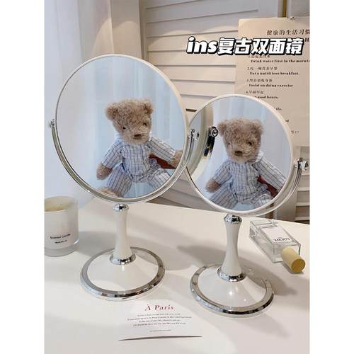 学生宿舍化妆镜梳妆台镜子桌面美