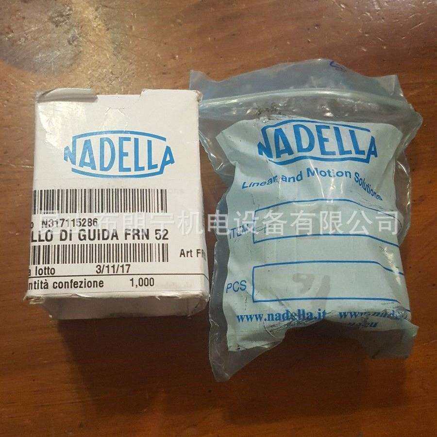 德国NADELLA/IBC进口机床精密锁紧螺母 半导体机械人锁紧螺母
