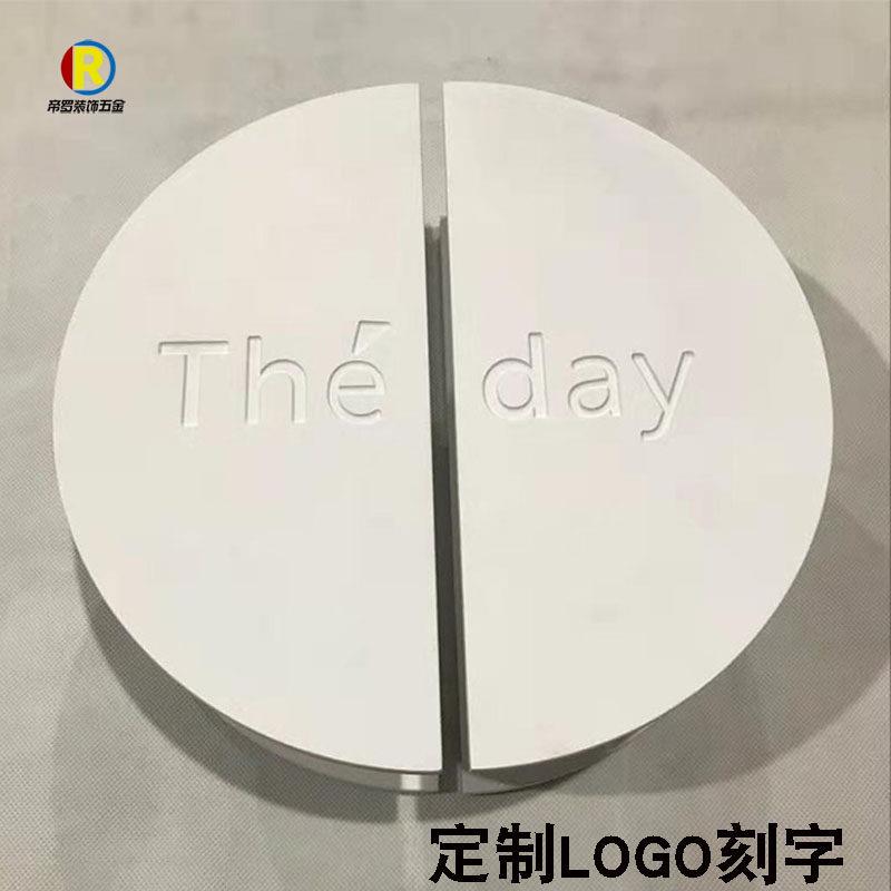 中式大门拉手服装店半圆玻璃门双开门实木门把手古铜刻字个性logo