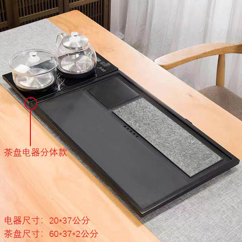 天然乌金石茶盘烧水壶全自动一体套装智能电磁炉茶具客厅大茶台