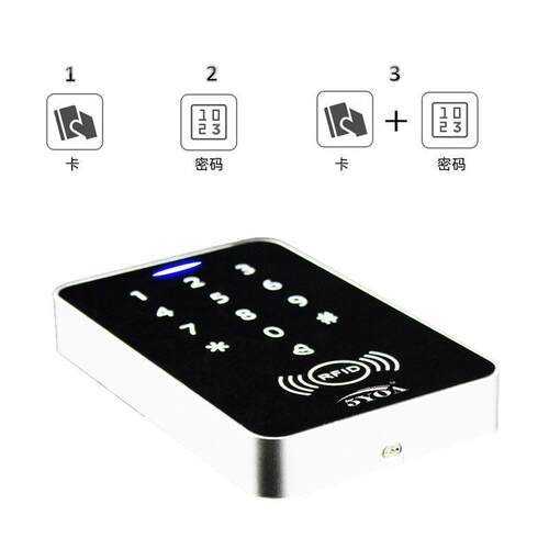 门禁系统小区ID卡刷卡智能门禁一体机电动闭门控制器B10