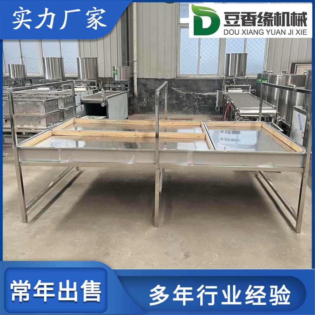 豆香缘不锈钢腐竹油皮机全自动腐竹机设备半自动手工揭皮