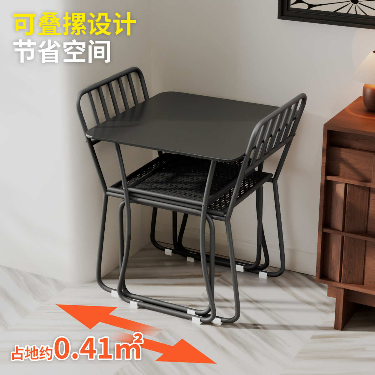 简约现代钢化玻璃餐桌椅组合小户型家用户外休闲桌椅家居阳台套装