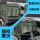 T新能源电动自行车充电口防水罩防雨罩防尘隐 坦克500 Hi4