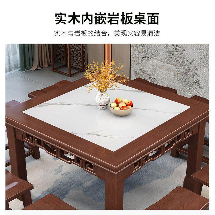 八仙方桌JIL实木正形中式仿古农村老堂式传中统四方桌子饭店餐桌