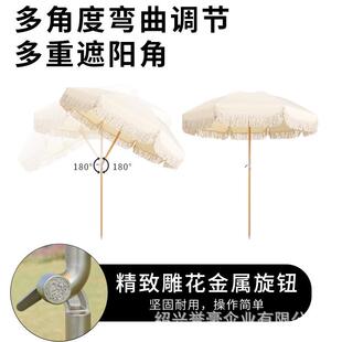 户外流苏伞中式沙滩伞花园景区大号遮阳伞中柱伞庭院伞户外伞