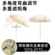 户外流苏伞中式 沙滩伞花园景区大号遮阳伞中柱伞庭院伞户外伞
