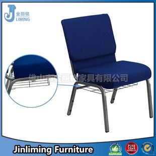 教堂堂椅软靠背椅可JLM 657堆带书架连接扣礼堂排椅叠教祈祷礼拜