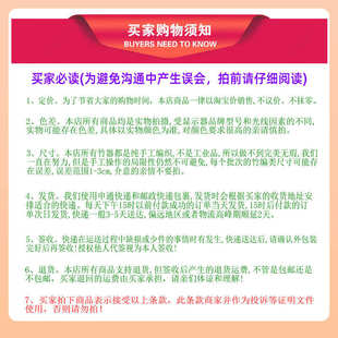 ￡大号箩筐 农家手工竹编制品 淘米箩篼 粮食竹筐 收纳篓喜事筐