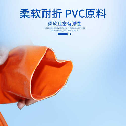 供应批发果园园林农用泥浆排灌用管给水管 PVC高压涂塑水带保护管