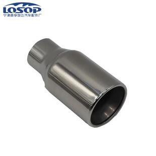 厂家直供焊接通用汽车改装 位汽车 尾喉尾咀76直径厂家直销原装