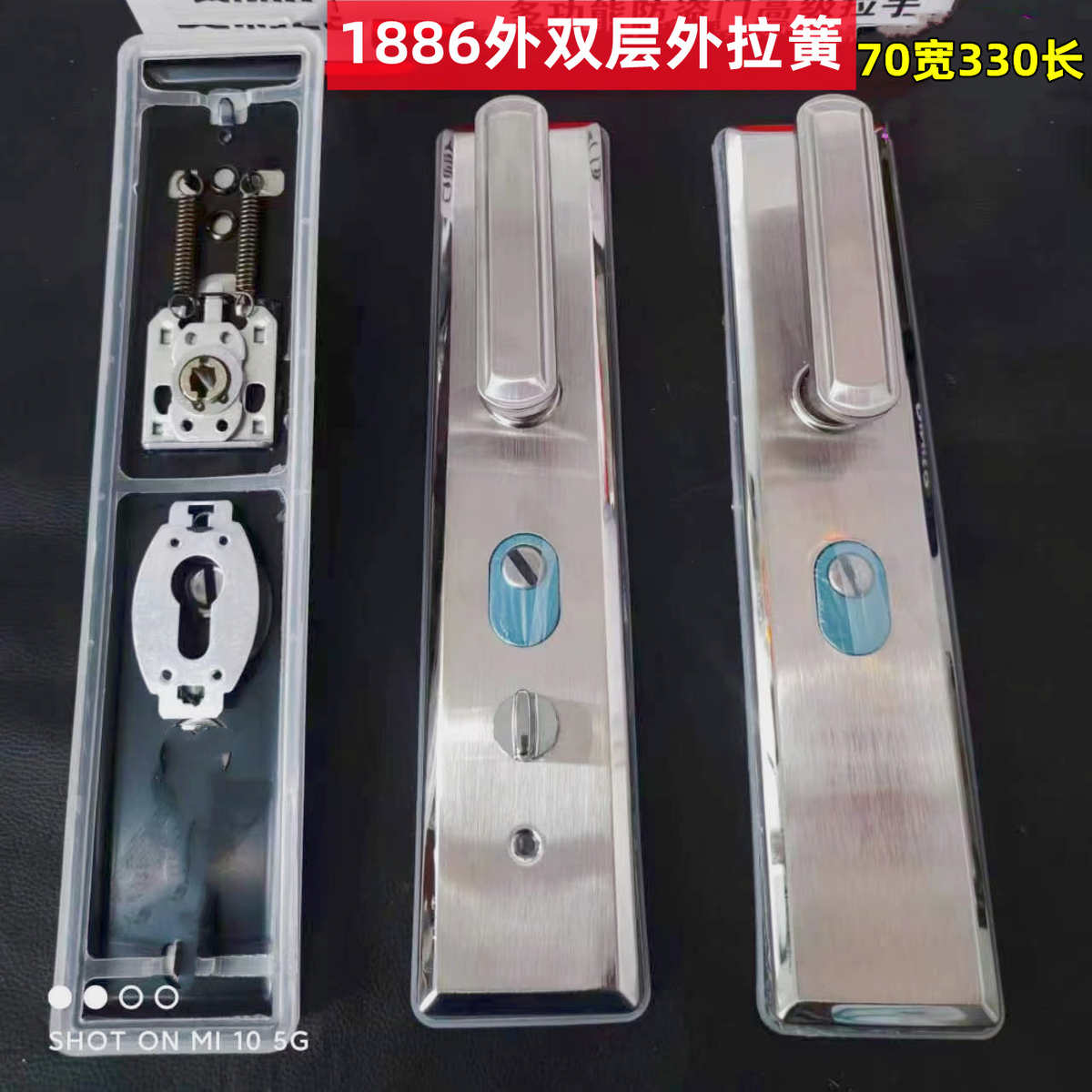 防盗门把手加长加宽面板红古色白金色单活把手多功能门把手