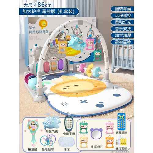高档脚踏钢琴婴玩具健身架器新生益智宝早教幼儿儿宝0一1岁到3儿