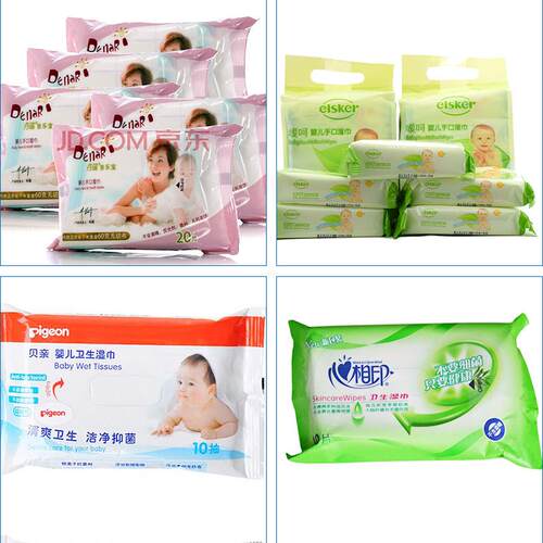厂家直销J华源机械K260型（B片5-30）全自动湿巾包装机新 多片湿
