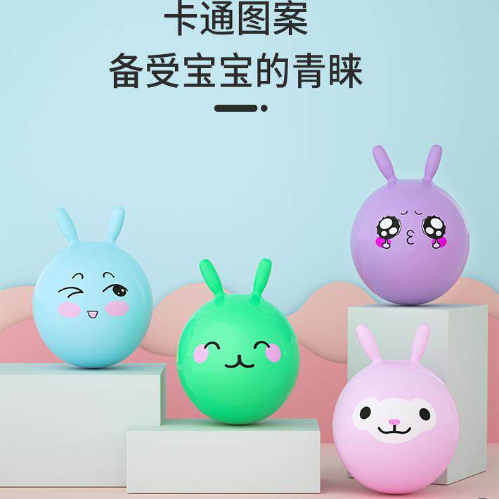 大号加厚羊角球感觉统合训练蹦蹦球跳跳球儿童玩具幼儿园运动器材