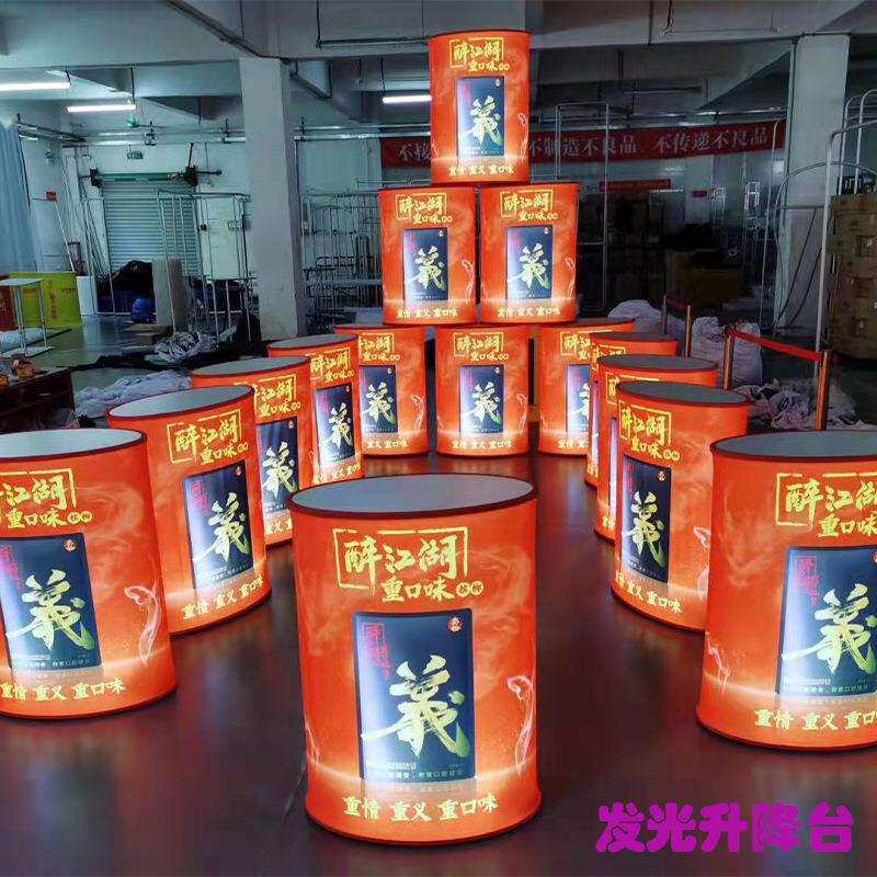 可折叠可发光可水洗便携式户外地推桌 超市宣传广告台 按压促销台