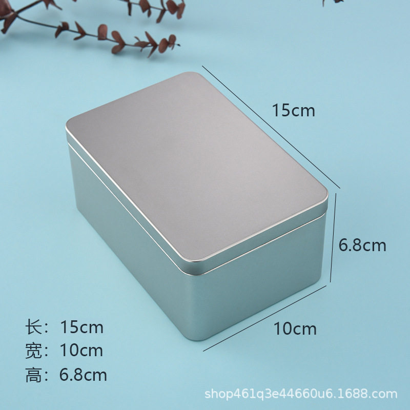 长方形收纳铁盒子磨砂加厚金属收纳盒小工具零食茶叶饼干储存带盖,包装,金属盒包装,淘宝优惠券,粉丝福利购,淘宝优惠卷