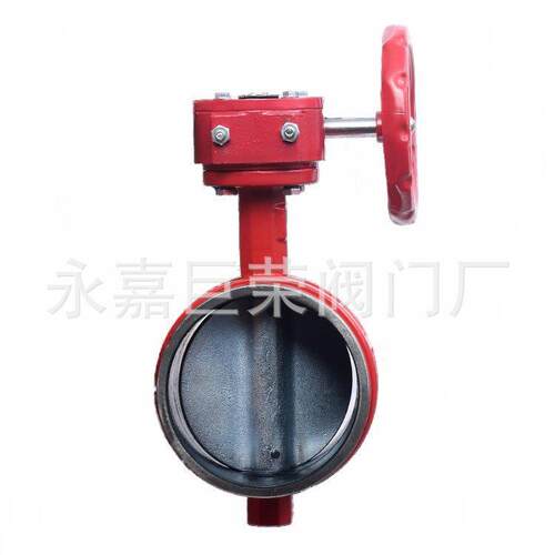 卡箍式球墨铸铁软密封阀门 沟槽涡轮蝶阀 D381X-10Q