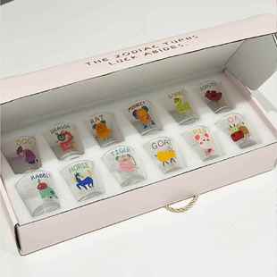 十二生肖酒杯微醺杯子玻璃杯女高颜值水杯家用新年乔迁新居礼物