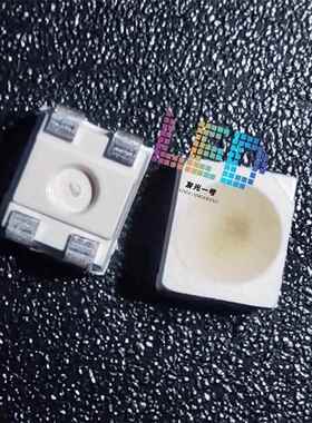 1210RGB可编程led灯珠WS2812b-3528幻彩四脚内置IC雾状5V高亮金线