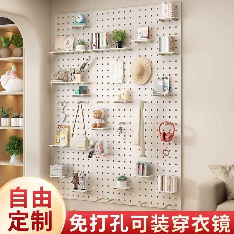 实木架洞板免打孔玄关墙面隔置物入户板装饰收纳洞上墙见详情壁挂