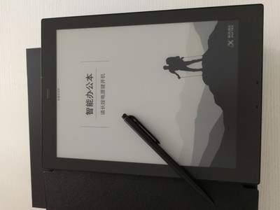 科大讯飞智能办公本怎么样坑不坑呢？老司机体验反馈