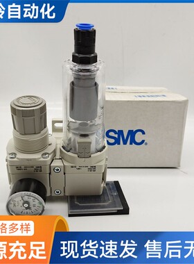 S1SMCMC原装过滤元件AC20B-01-CD AC20B-01G- AC20BD-0E C G CE-D