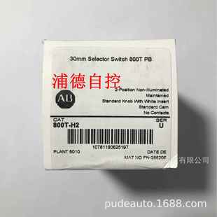 进口 B原装 800T N39按钮接线端子A