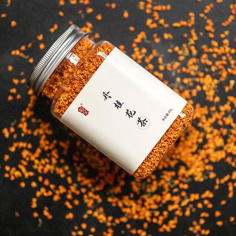 懿呈 丹桂花茶泡水冲饮上等天然草叶烘干浓香45g罐装食非金桂