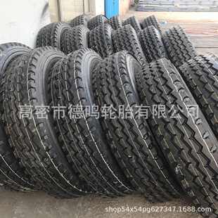 工程吊车起重机轮胎1200R24三线花纹CR926 CM913中花矿山花纹轮胎