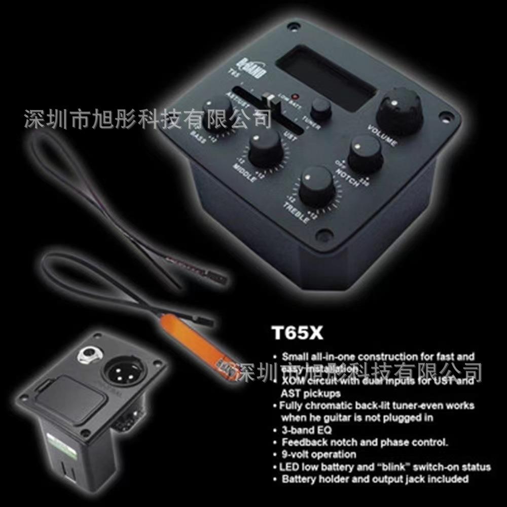 BBAND液T3T5YEM5QT65专业民谣电箱木吉他拾音器带E背光晶显5示屏