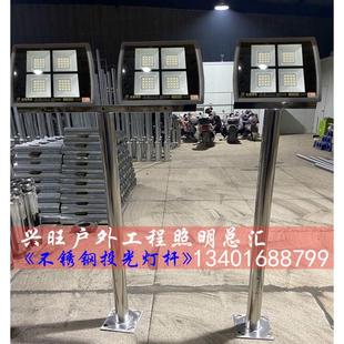 定制不銹鋼路燈桿戶外防水防銹2米3米T型LED投光燈桿雙頭廣告燈桿