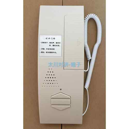 太川非可视室内机TC-232-1B（5线）TC-232-1A（5线） TC-2000-1B