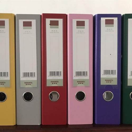 文件夹A105N/106N/107N/108N打孔资料夹a4D型夹档案夹3寸/2寸活页