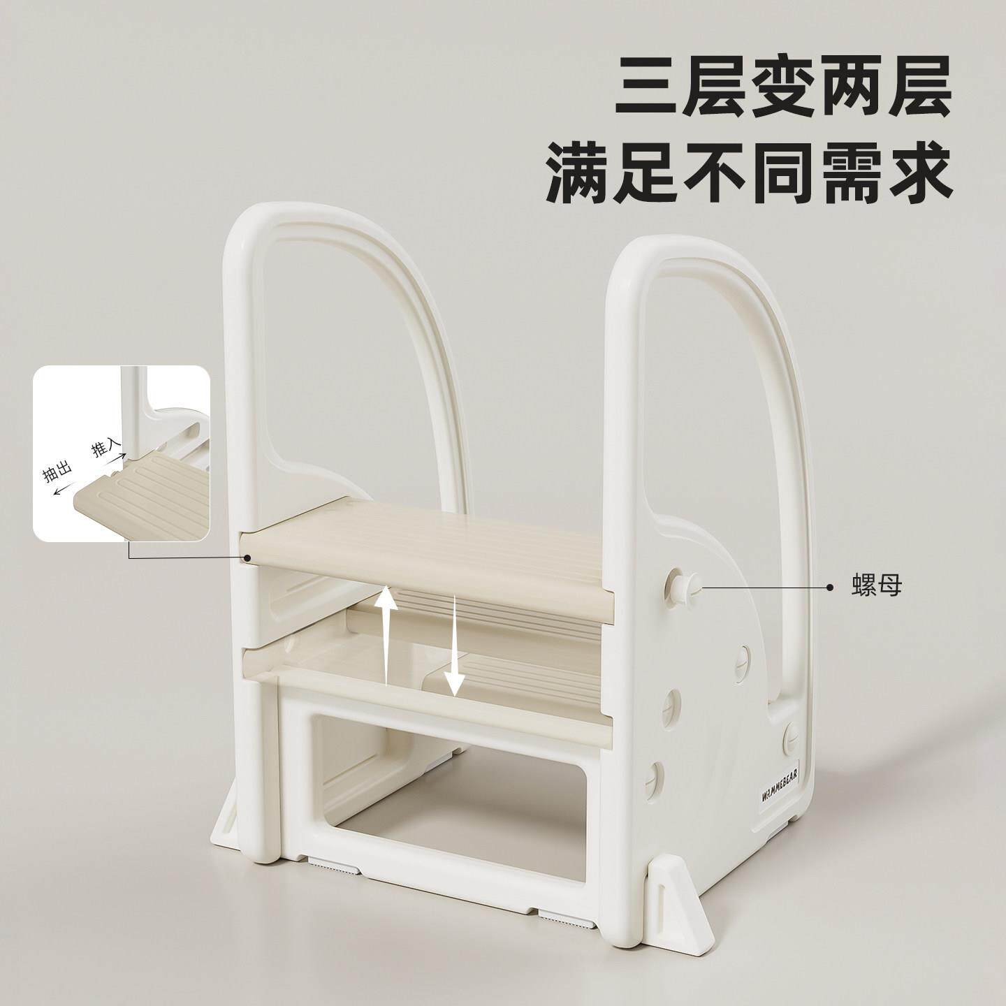 美熊宝宝洗手台阶玩凳楼儿童垫脚0551凳婴台幼儿洗脸梯洗漱踩高凳