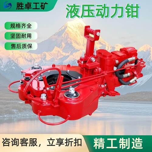 矿用液压弯道器 工字钢弯轨机液压动力手动弯轨器